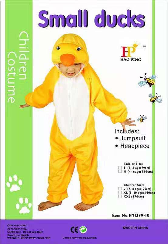 π¦ Small Duck Costume β For Kids (Ages 4β8)