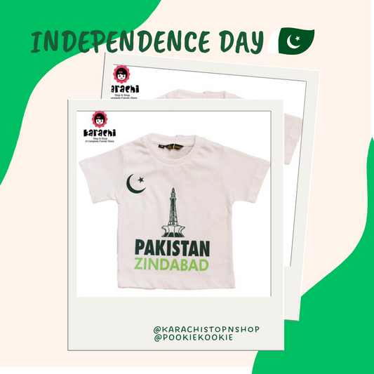 Independence Day T-Shirt Collection 💚